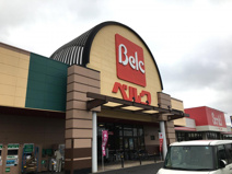 ベルク　七本木店