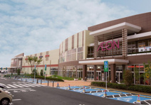 イオンタウン　上里