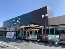 カインズ　深谷川本店