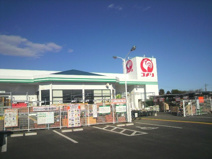 コメリハード&グリーン　豊里店