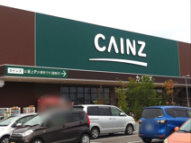 カインズ　本庄早稲田店