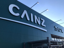 カインズ　児玉店