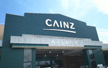 カインズスーパーセンター　上里本庄店