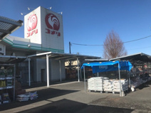 コメリハード&グリーン　埼玉美里店