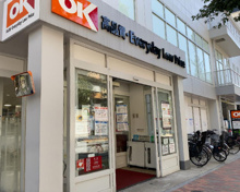 オーケー下落合店
