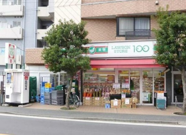 ローソン 東神奈川店の画像1