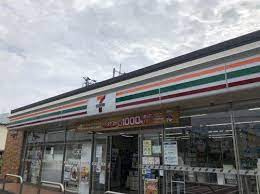 セブンイレブン さいたま堀の内3丁目店
