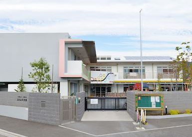 あゆみ保育園の画像1