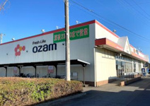 スーパーオザム村山店