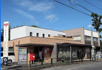村山郵便局の画像1