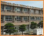 福山市立 駅家小学校の画像1