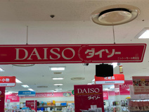 ダイソー　ニットーモール店