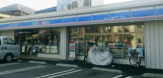 ローソン 鶴見市場店