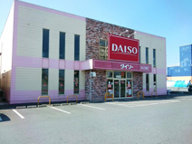 ダイソー　深谷花園店
