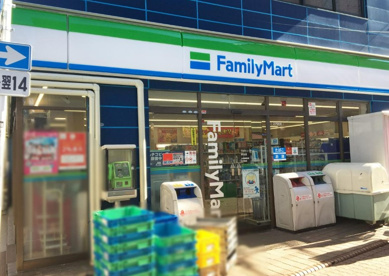 ファミリーマート 岸谷店の画像1