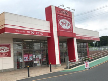 ダイソー　ベスタ本庄店