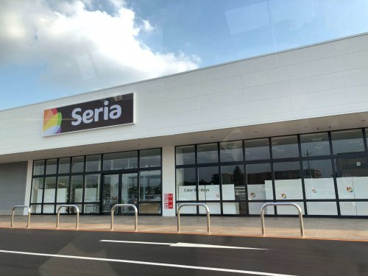 セリア　フォルテ本庄店の画像1
