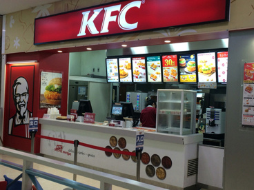 ケンタッキーフライドチキン　イオン熊谷店の画像1