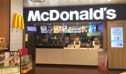 マクドナルド　熊谷ヤオコー店の画像1
