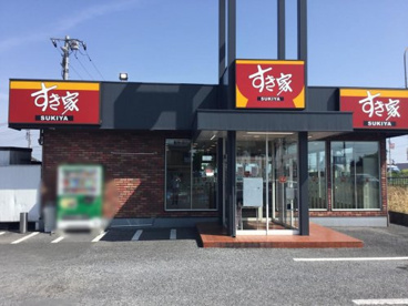 すき家　熊谷BP店の画像1