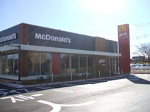 マクドナルド　深谷上柴店