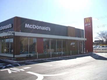 マクドナルド　深谷上柴店の画像1