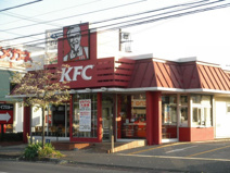 ケンタッキーフライドチキン　深谷店