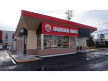 バーガーキング17号籠原店