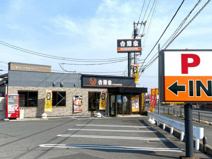 吉野家　17号線深谷店