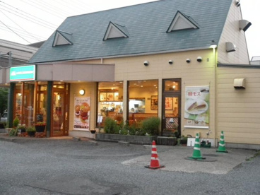 モスバーガー　上柴店の画像1