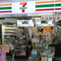 セブンイレブン 京急ST富岡店