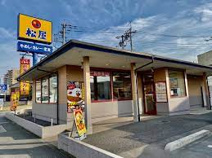 松屋　深谷市役所前店