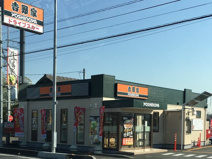 吉野家140号線花園インター店