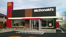 マクドナルド　17号籠原新堀店