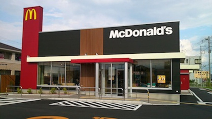 マクドナルド　17号籠原新堀店の画像1