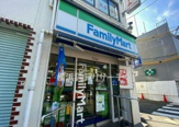 ファミリーマート 横浜子安通三丁目店