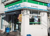 ファミリーマート 冨士屋子安通店