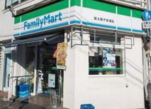 ファミリーマート 冨士屋子安通店