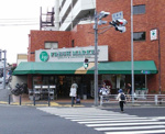 株式会社スーパー・トップ 岸根店