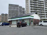 ファミリーマート 新在家南町一丁目店