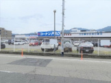 コーナンPRO 新在家店