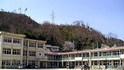 福山市立 常金丸小学校の画像1