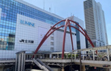 ＪＲ立川駅