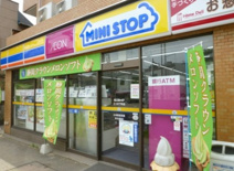 ミニストップ 三ツ沢下町店
