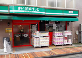まいばすけっと 横浜松本町店