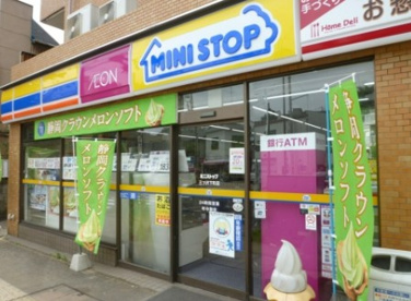 ミニストップ 三ツ沢下町店の画像1