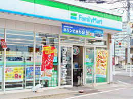 ファミリーマート 美山店の画像1