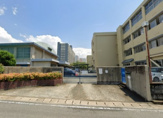 西宮市立高須西小学校