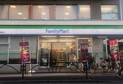 ファミリーマート 黄金町駅北店の画像1