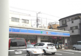 ローソン 横浜前里町三丁目店